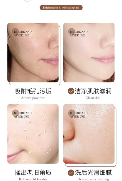 Bioaqua Brightening & Exfoliating Rice Gel