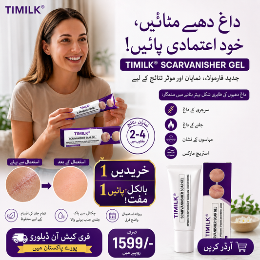 TIMILK Advanced Scarvanisher Gel | Fast-Acting Scar & Stretch Mark Reduction | 30g