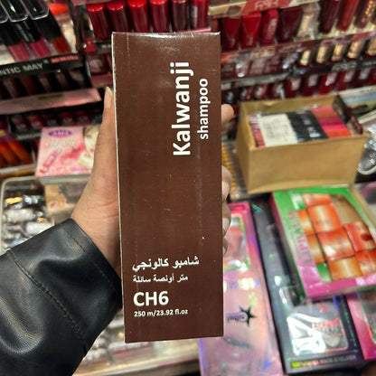 Organic Kalwanji Shampoo (CH6) | Herbal Black Seed Hair Cleanser - 250ML